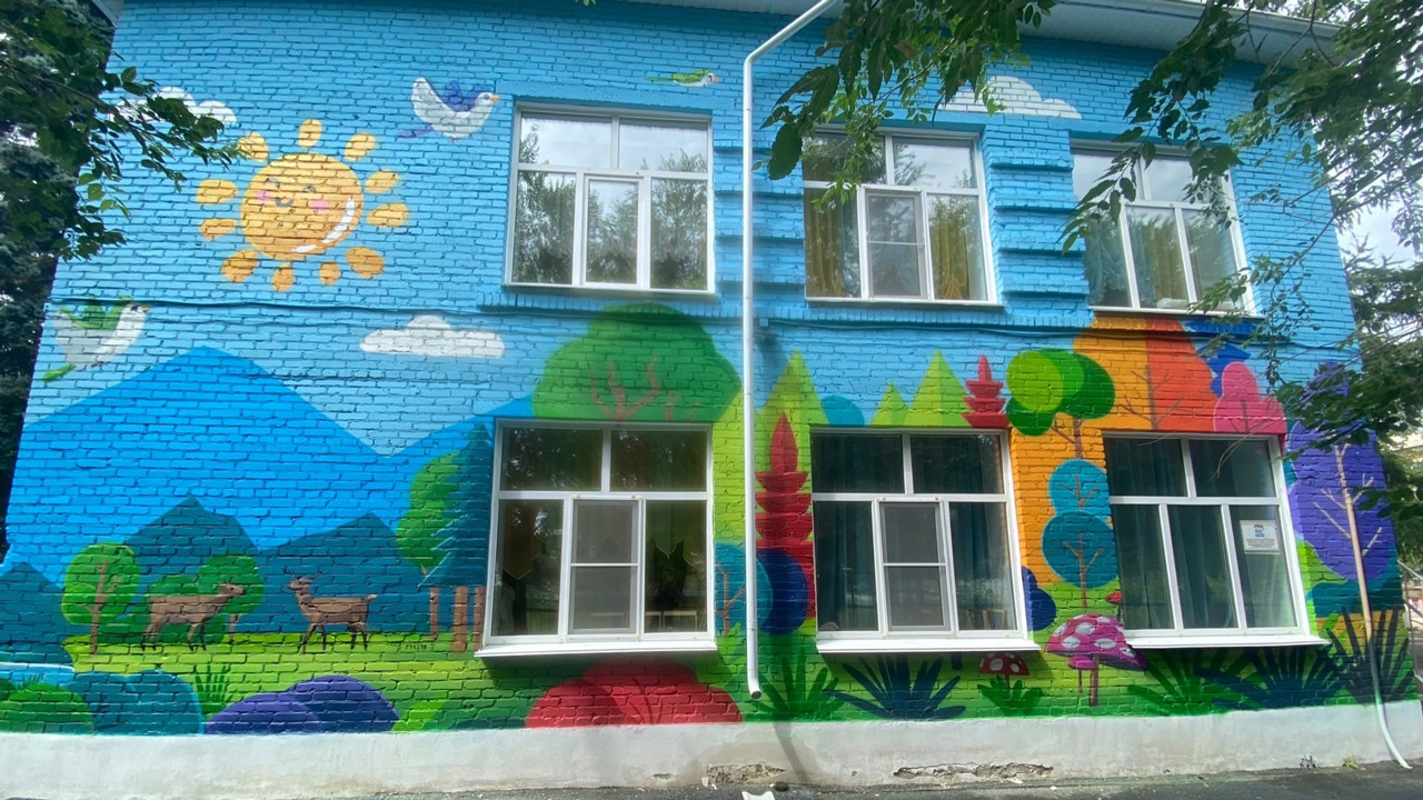 Как из мультфильма: детский сад в Челябинской области украсили граффити
