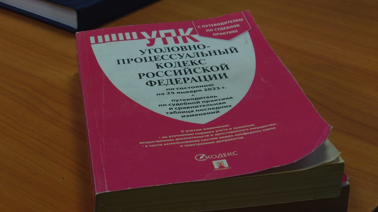 Опытный следователь из Челябинска рассказала, как справляется со стрессом  