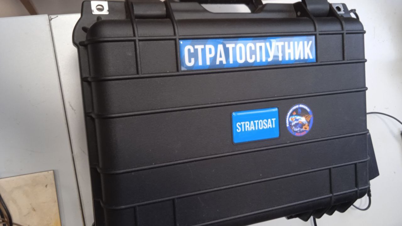 Спутник с солнечными батареями запустили в космос школьники Челябинска