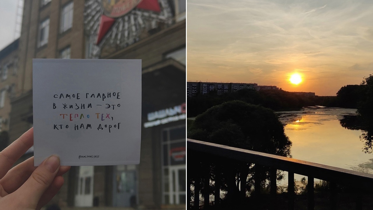 Фотопрогулки по городу: жители Челябинска показали секретные места Теплотеха