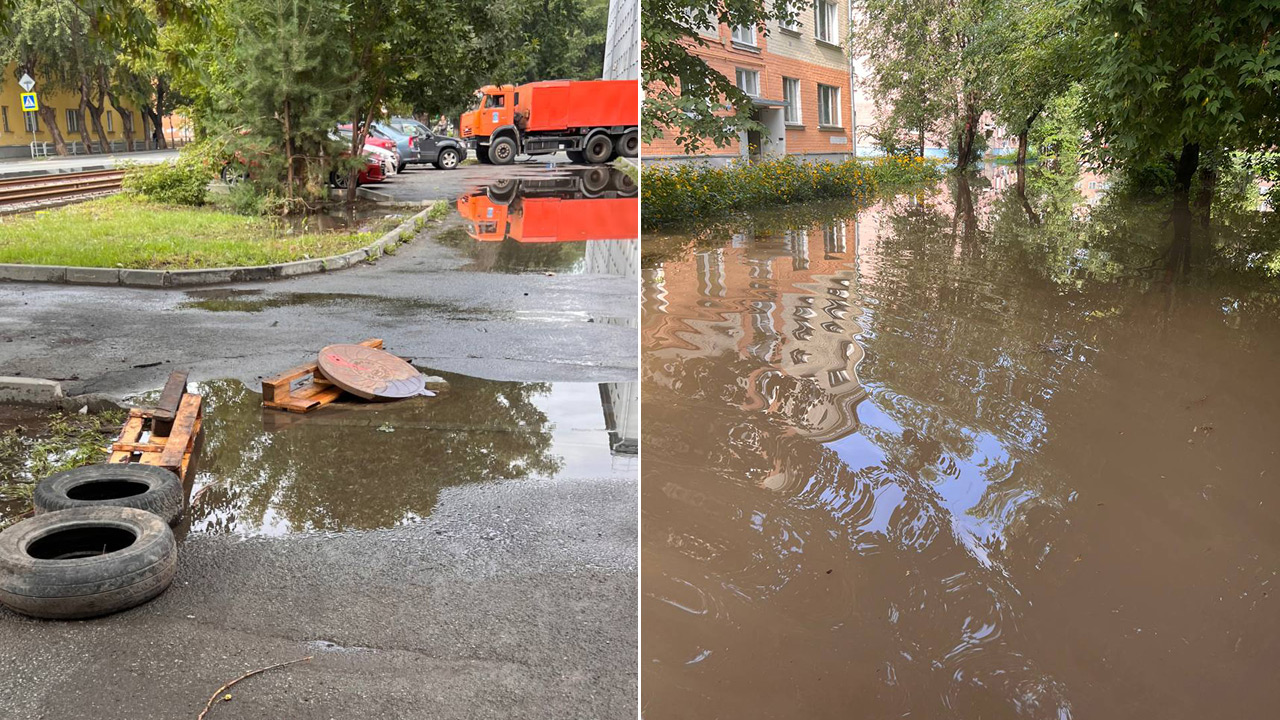 В Челябинске женщина провалилась в колодец на затопленной улице