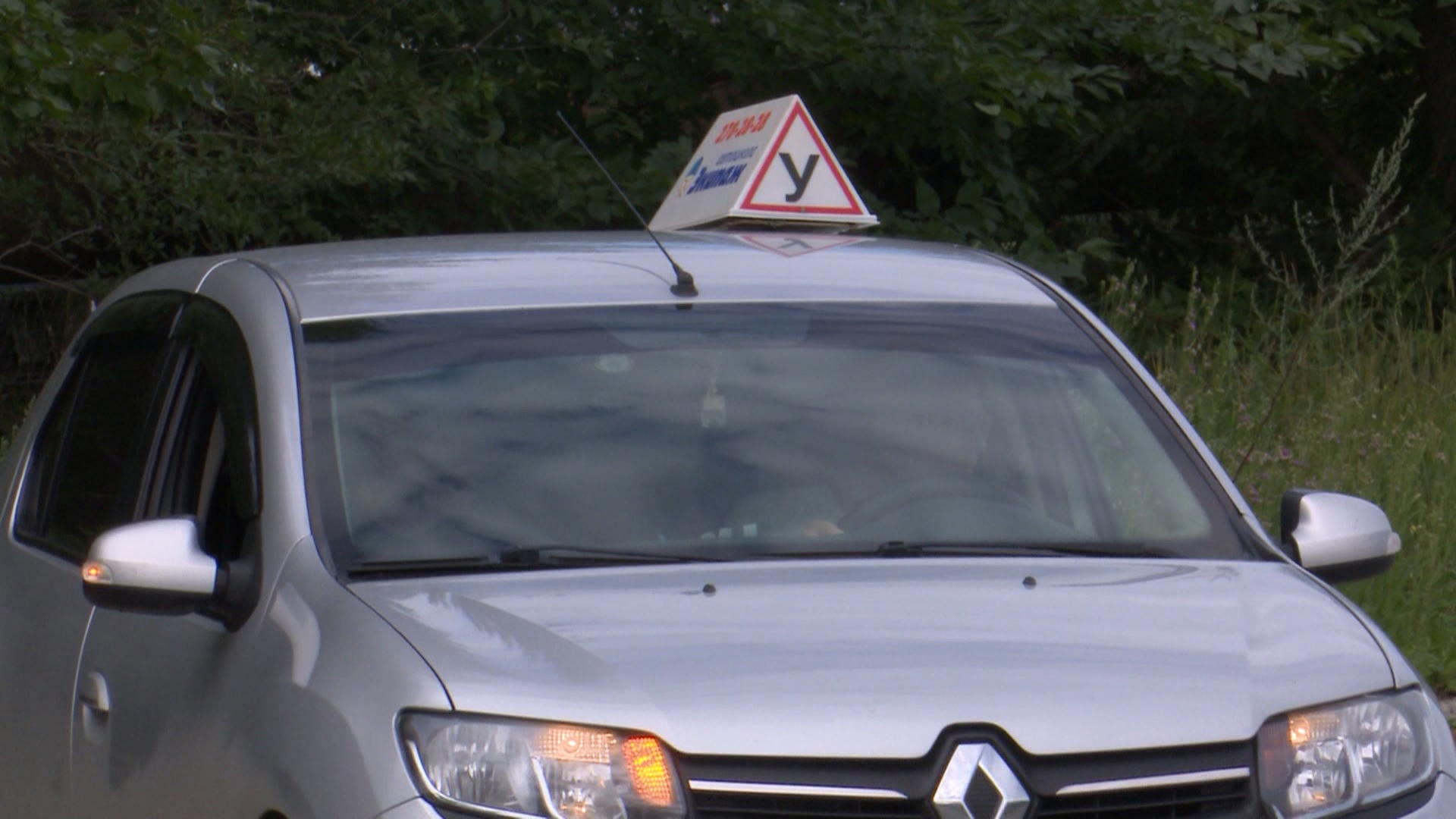 Липовые права: ГИБДД и инструкторы автошколы в Челябинске рассказали об опасностях