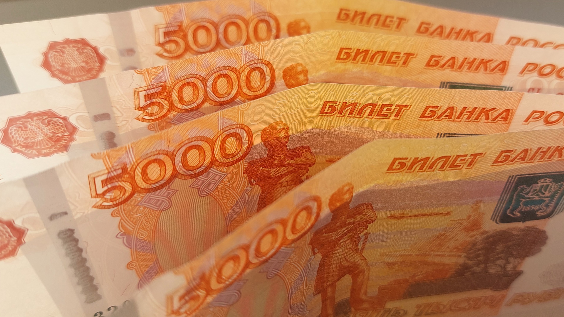 Когда появится новая 5-тысячная банкнота с челябинским "Сказом об Урале"