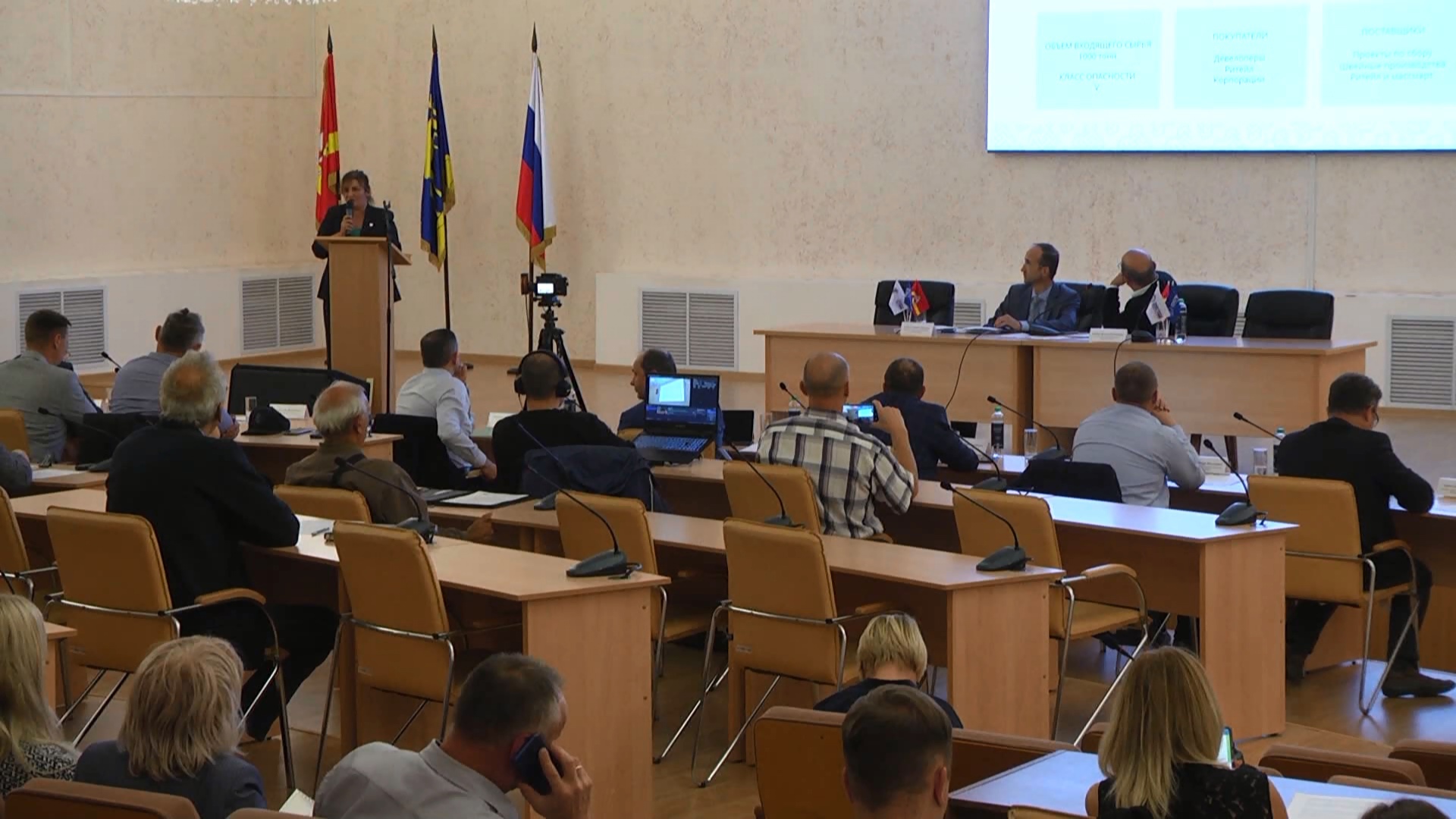 Экопромышленный парк создадут в Челябинской области Экопромышленный парк создадут в Челябинской области