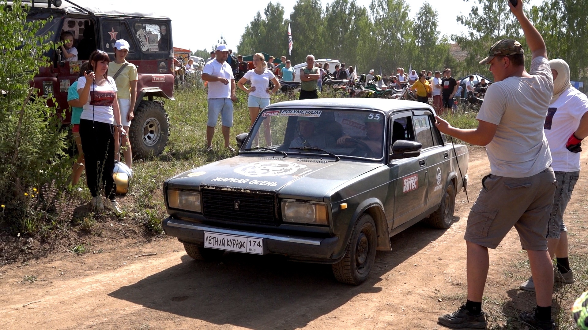 На авто-мотофестиваль "Летний кураж" собрались пилоты со всей Челябинской области
