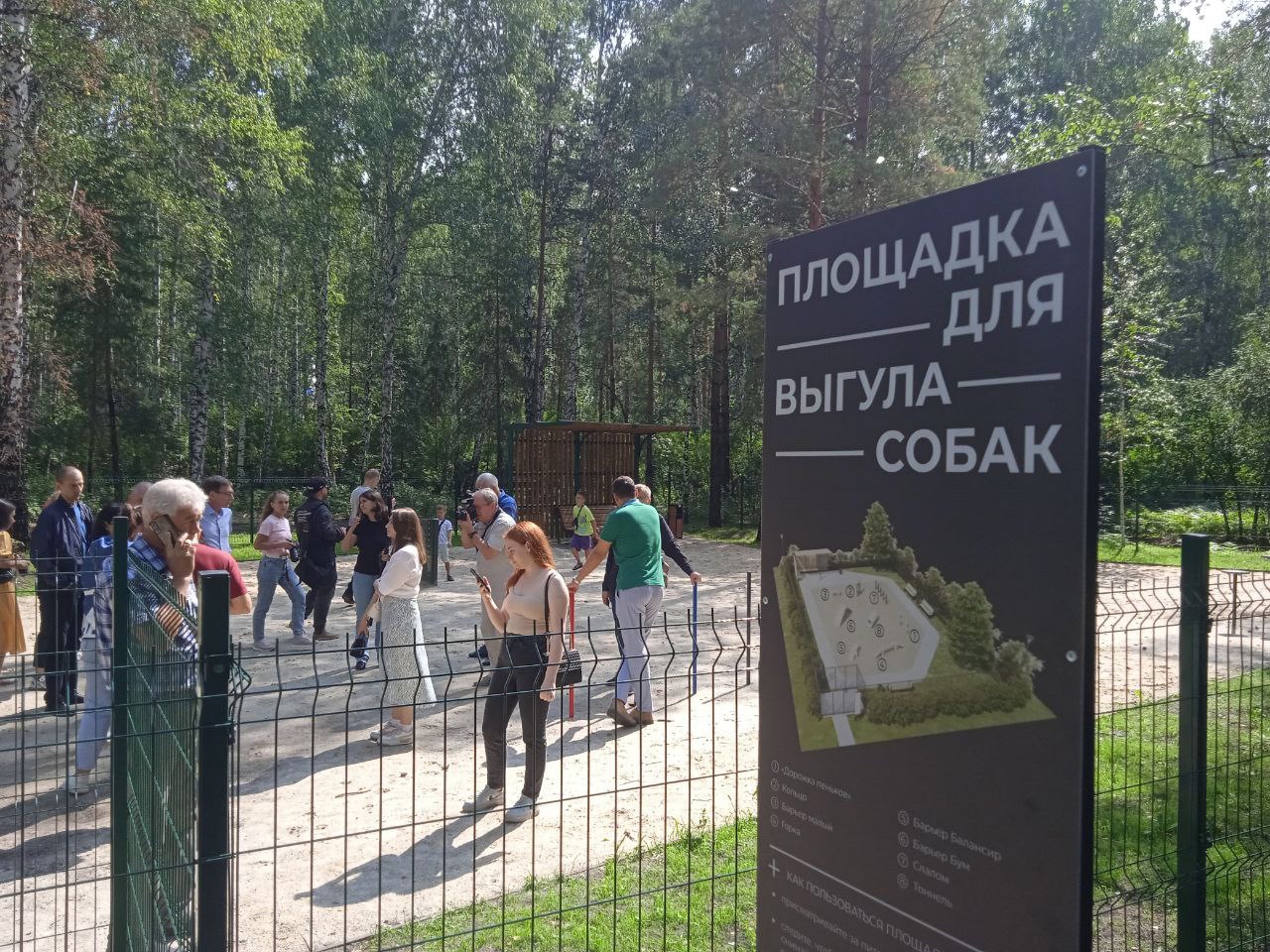 Благоустройство в Челябинске: как меняется микрорайон Парковый