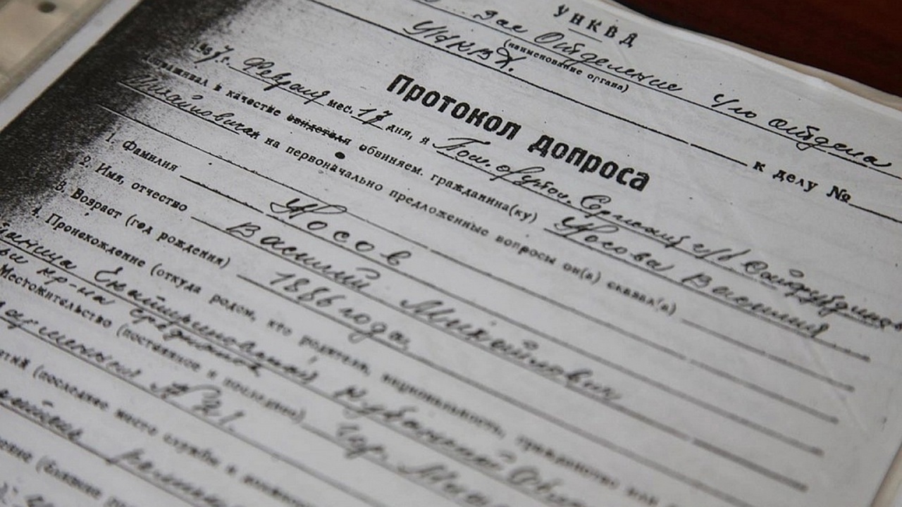 РПЦ канонизировала расстрелянного в 1937 году в Челябинске священника РПЦ канонизировала расстрелянного в 1937 году в Челябинске священника