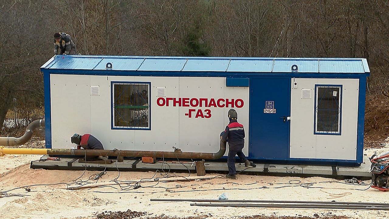 Челябинская область вошла в число лидеров по социальной газификации Челябинская область вошла в число лидеров по социальной газификации