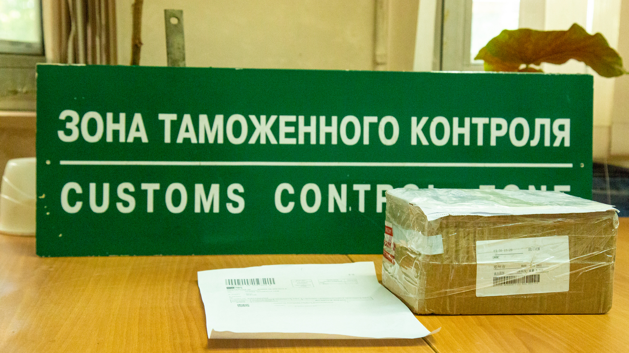 Житель Челябинска рискует сесть в тюрьму из-за покупки тестостерона 