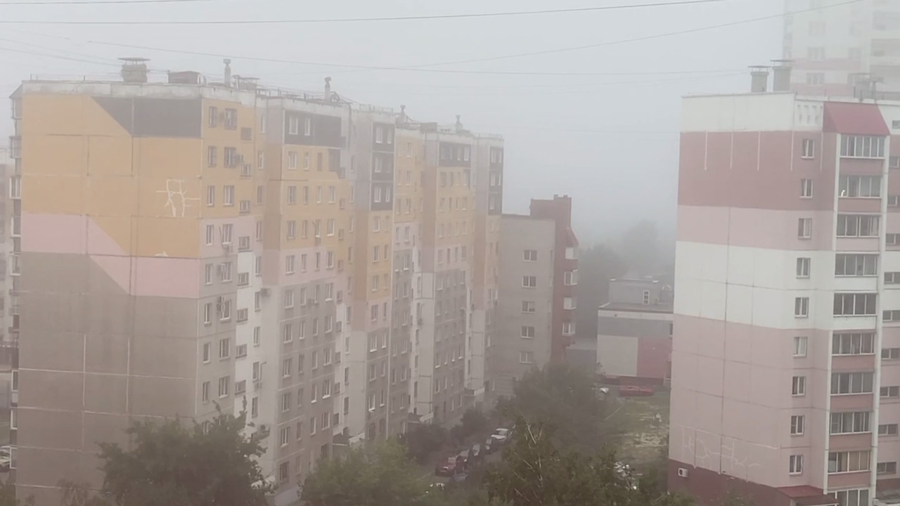 Челябинск заволокло густым утренним туманом