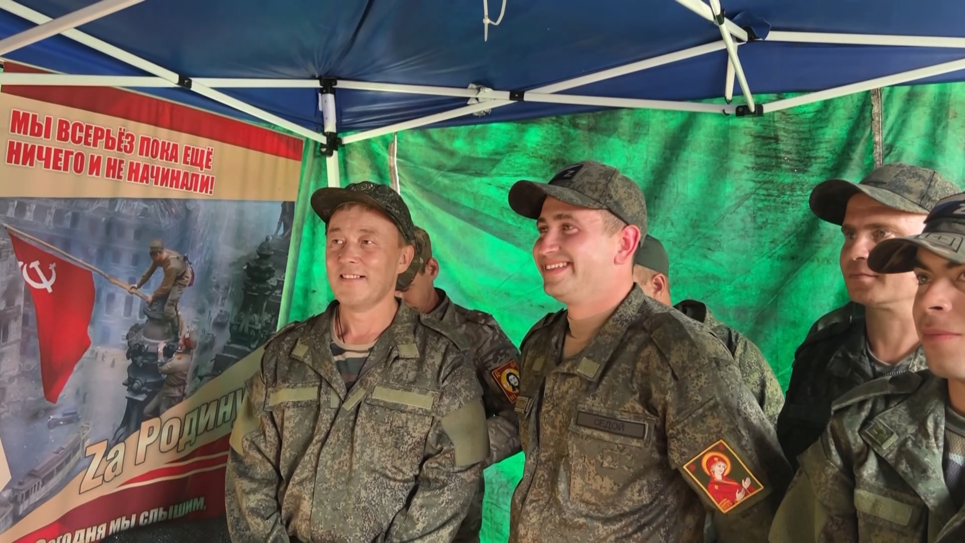 Командование ЦВО организовало для военных телемост с родными Командование ЦВО организовало для военных телемост с родными