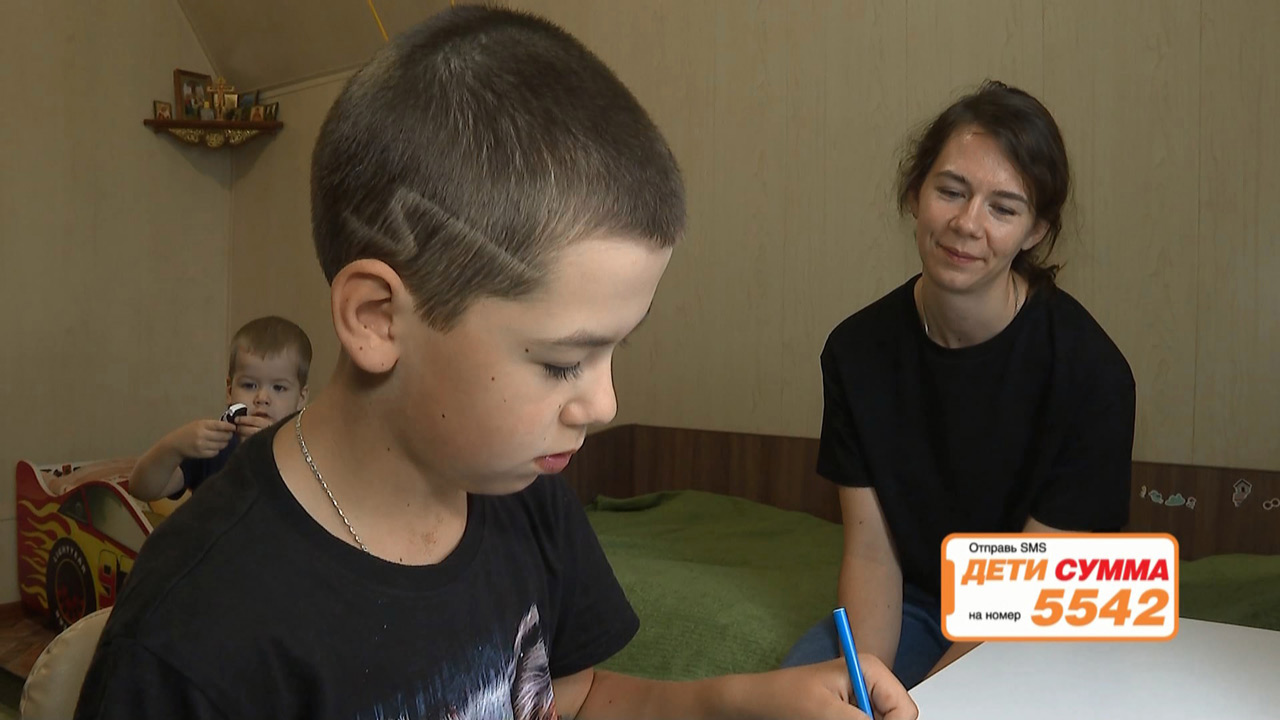 "Русфонд" собирает деньги на лечение брата и сестры из Челябинской области