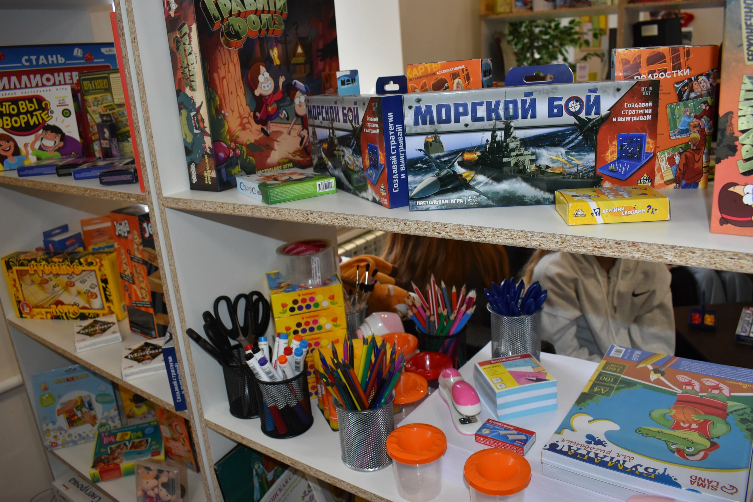 Новые подростковые центры открыли в Чебаркуле и Миассе