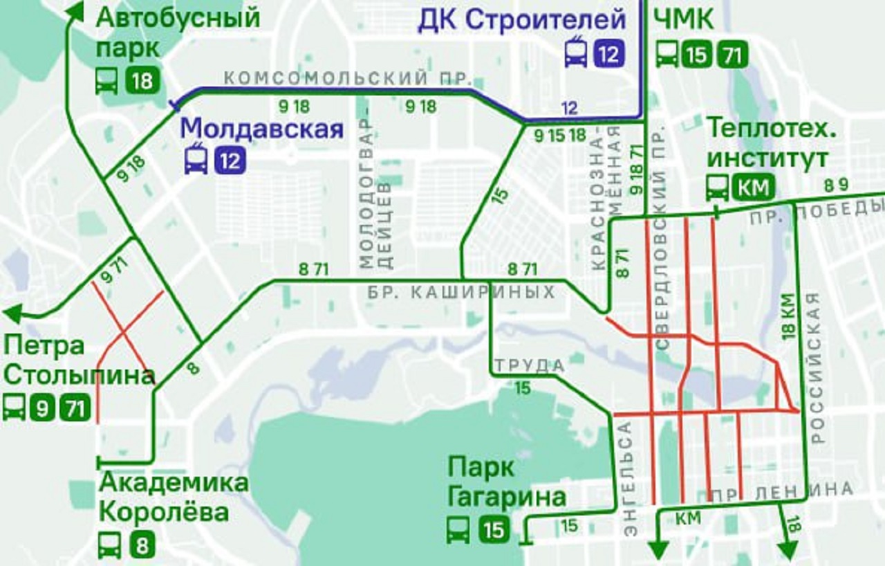 День города 2023: как будет работать общественный транспорт в Челябинске