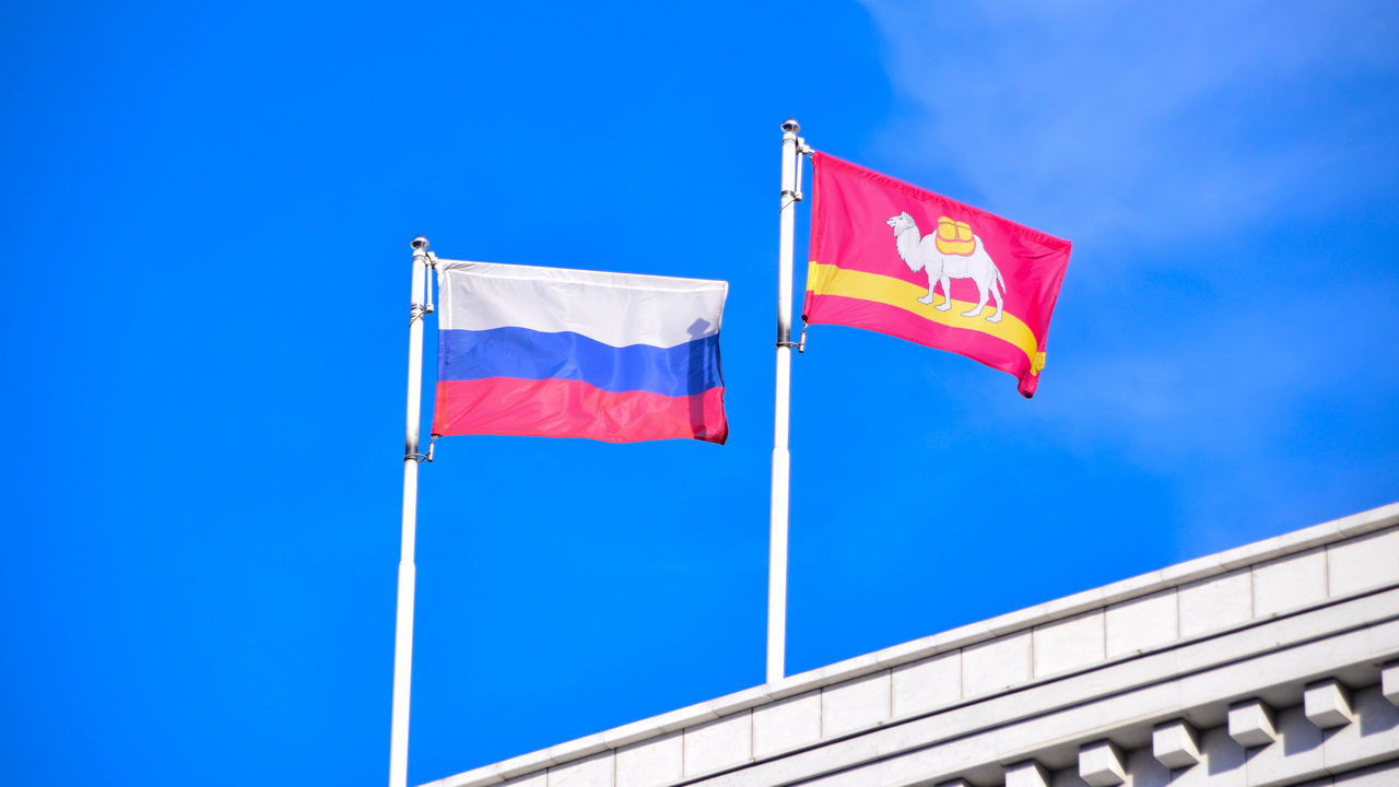 Достижения Челябинской области представят на всероссийской выставке Достижения Челябинской области представят на всероссийской выставке
