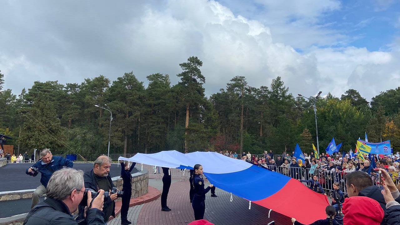 Одна страна, одна семья, одна Россия: праздничный концерт состоялся в Челябинске Одна страна, одна семья, одна Россия: праздничный концерт состоялся в Челябинске