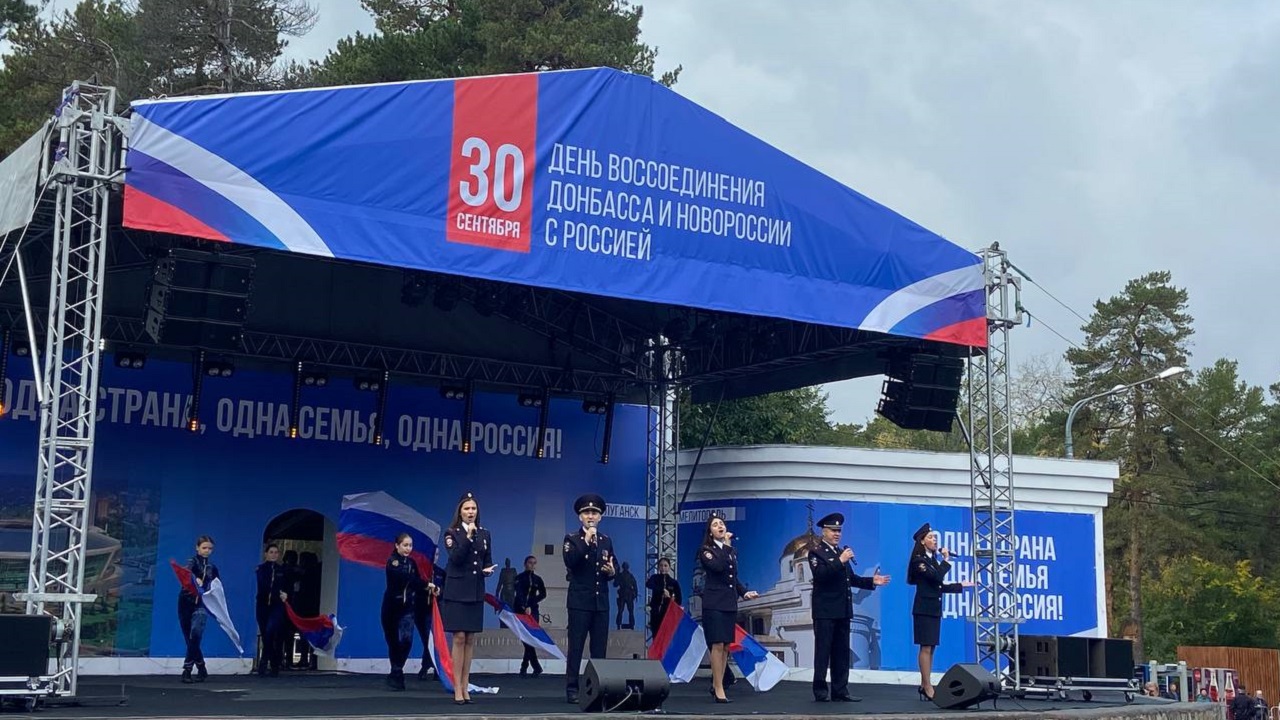Одна страна, одна семья, одна Россия: праздничный концерт состоялся в Челябинске Одна страна, одна семья, одна Россия: праздничный концерт состоялся в Челябинске