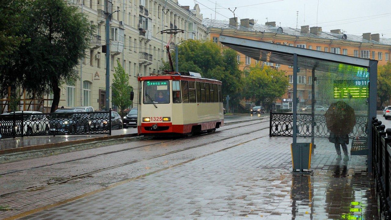 Трамваи №5 в Челябинске изменили маршрут на несколько дней