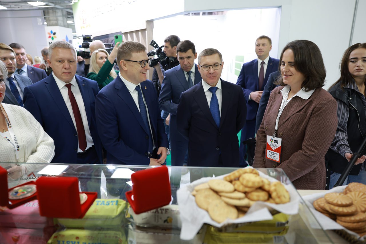 Сухое мороженое, хамон и мясо оленя: что показали на выставке "АГРО-2023" в Челябинске Сухое мороженое, хамон и мясо оленя: что показали на выставке "АГРО-2023" в Челябинске