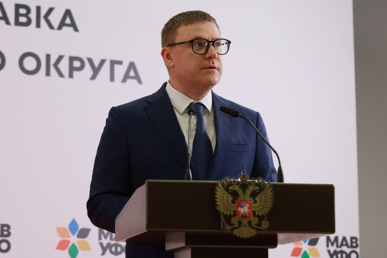 Сухое мороженое, хамон и мясо оленя: что показали на выставке "АГРО-2023" в Челябинске Сухое мороженое, хамон и мясо оленя: что показали на выставке "АГРО-2023" в Челябинске