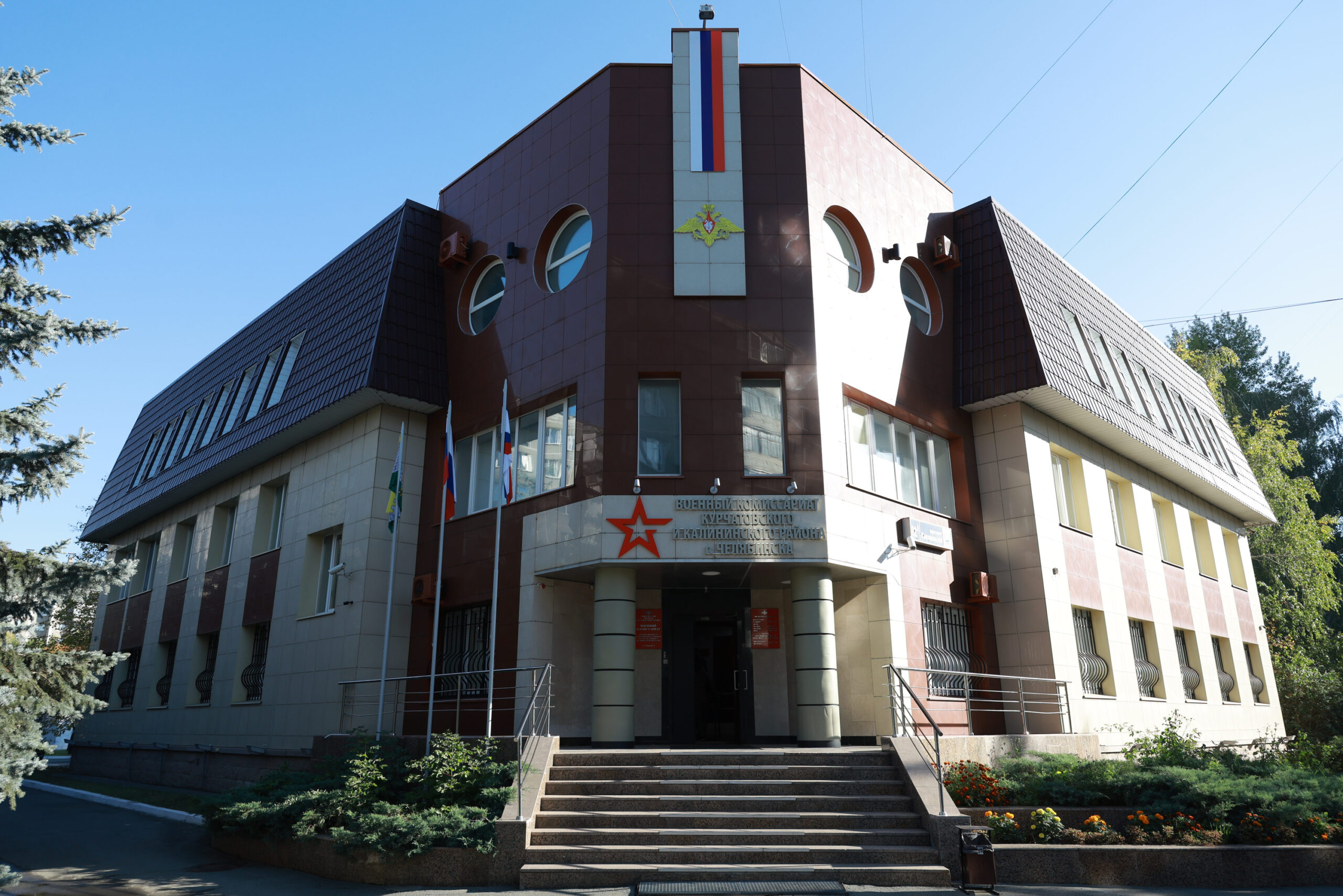 Самый большой военкомат в регионе: в Челябинске комиссариат переехал в новое здание
