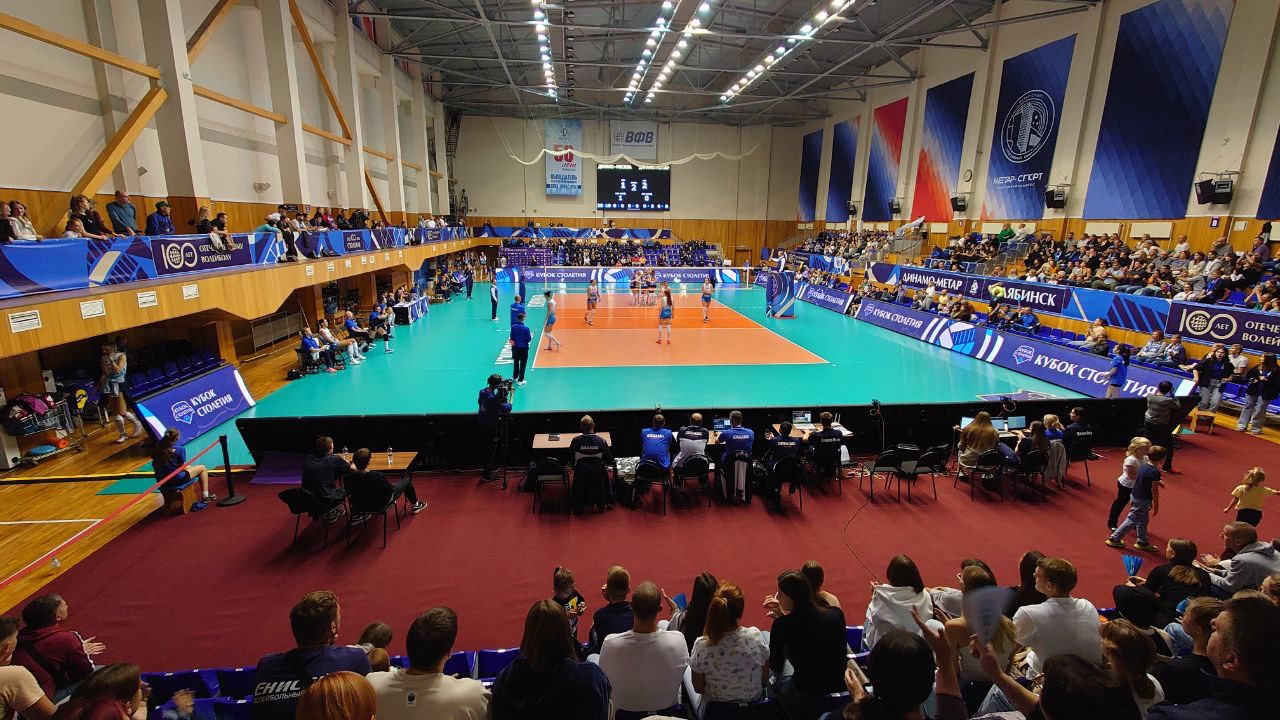 Юбилей отечественного волейбола отметили в Челябинске