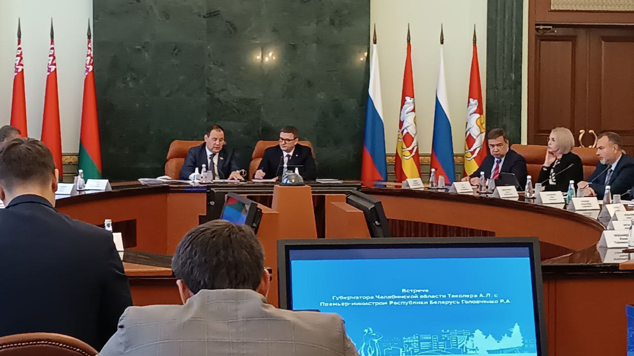 Премьер-министр Беларуси Роман Головченко прибыл в Челябинск Премьер-министр Беларуси Роман Головченко прибыл в Челябинск