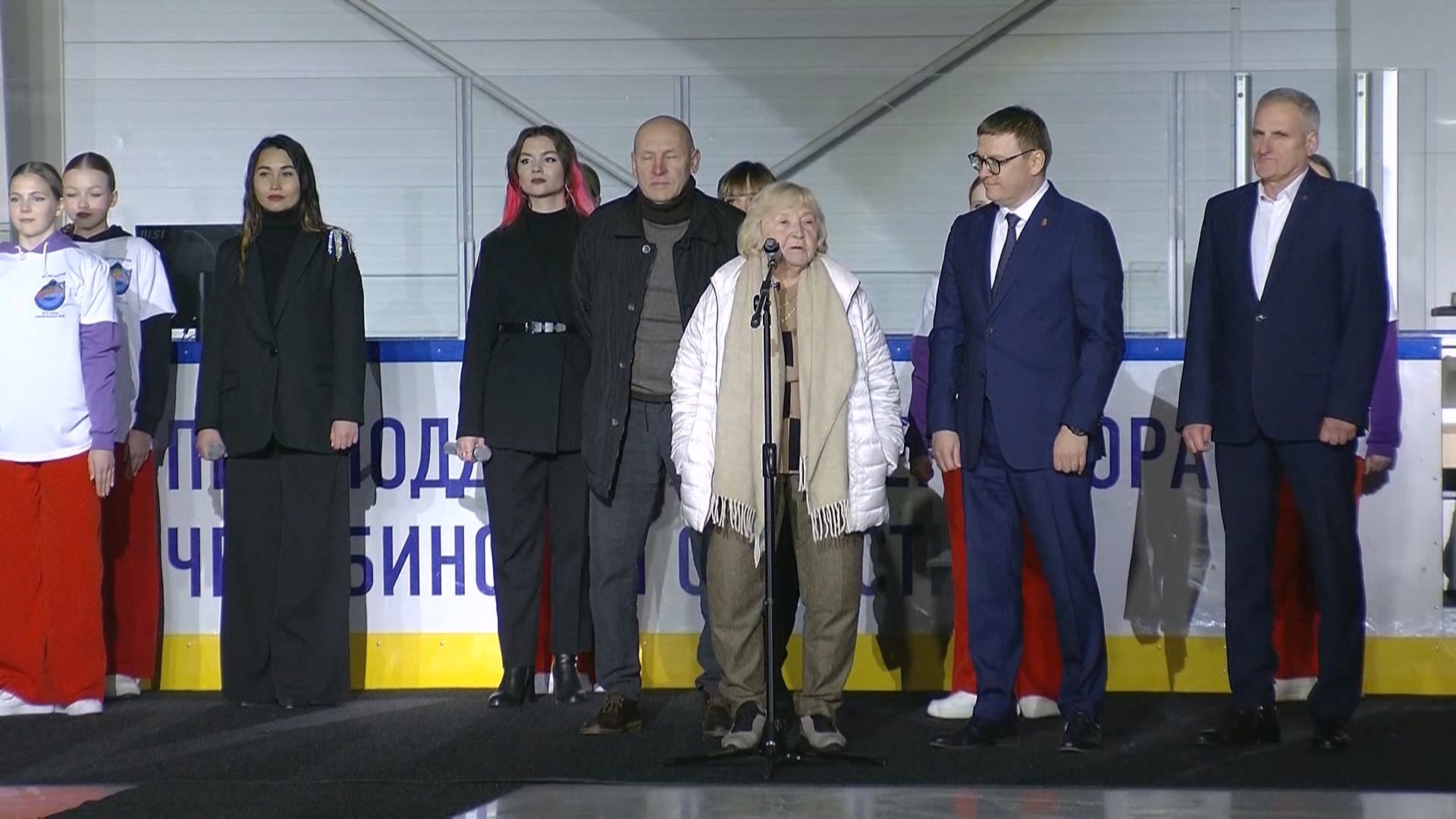 Ледовый дворец имени тренера Валерия Знарка открылся в Челябинской области
