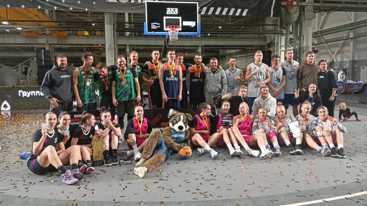 Турнир по баскетболу 3х3 провели на территории завода в Челябинске