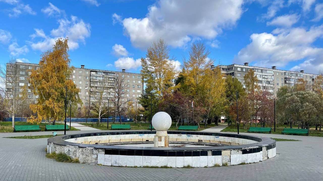 В Челябинске благоустроят 8 популярных мест для отдыха