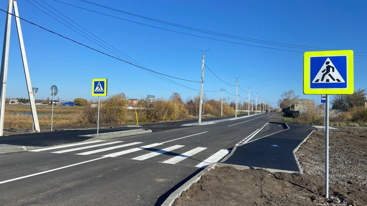 Новый асфальт, тротуары и велодорожка: в Коркино реконструировали оживленную дорогу Новый асфальт, тротуары и велодорожка: в Коркино реконструировали оживленную дорогу
