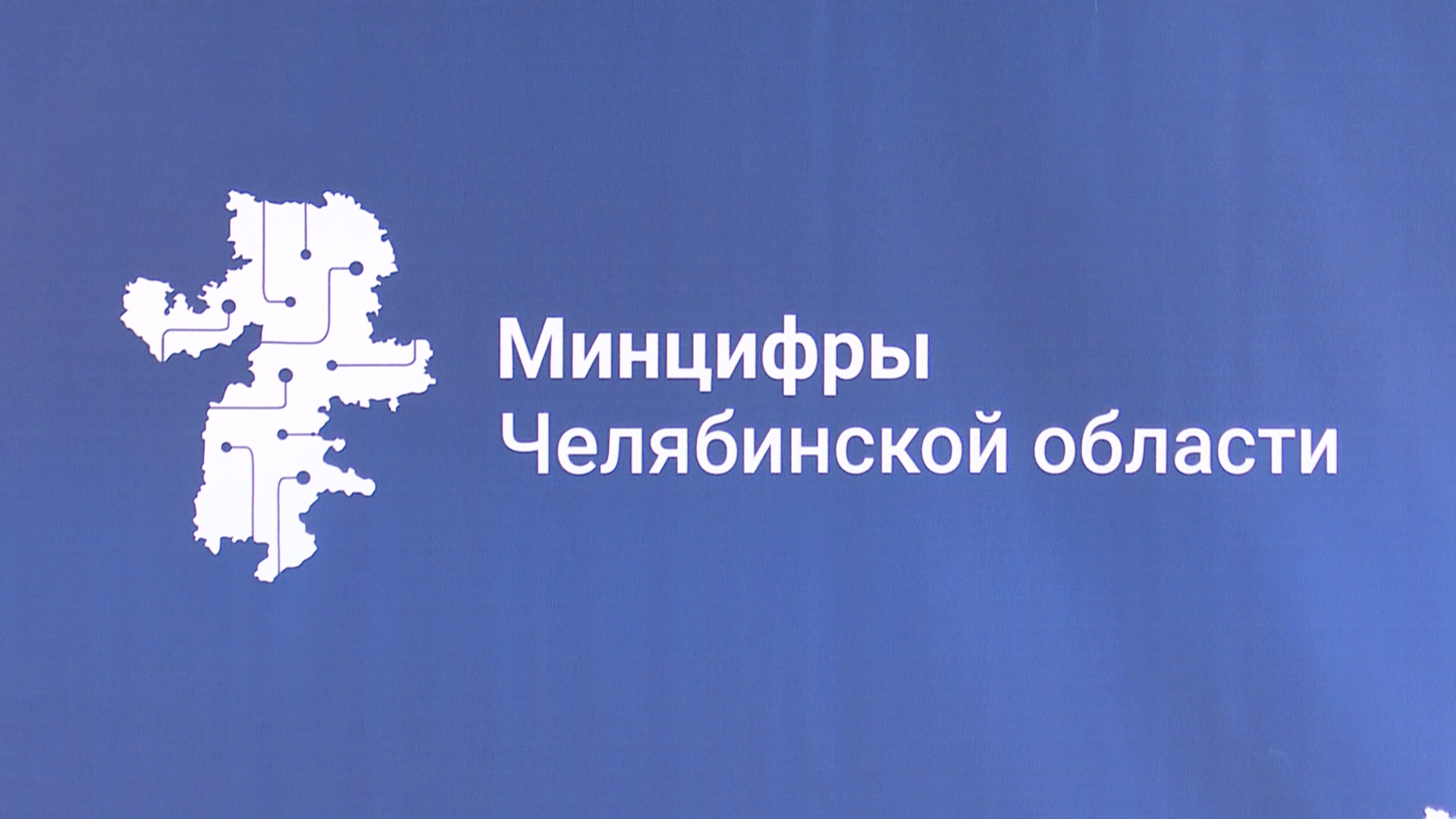 Цифровой гражданин: как в Челябинске обучают пенсионеров работе с онлайн-сервисами Цифровой гражданин: как в Челябинске обучают пенсионеров работе с онлайн-сервисами