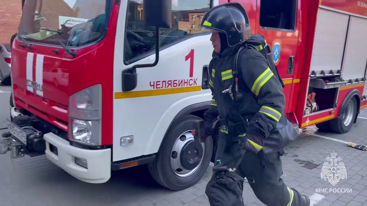 В бизнес-центре Челябинска потушили условный пожар 