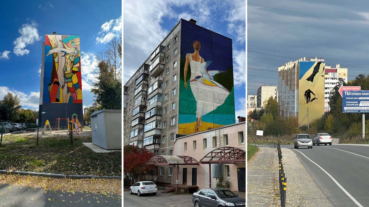 Огромная картина Федора Конюхова украсит фасад дома в Челябинской области