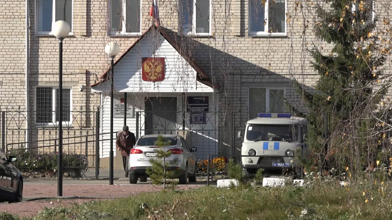 Предложил вложиться в криптовалюту: южноуральцы пострадали от мошенника Предложил вложиться в криптовалюту: южноуральцы пострадали от мошенника