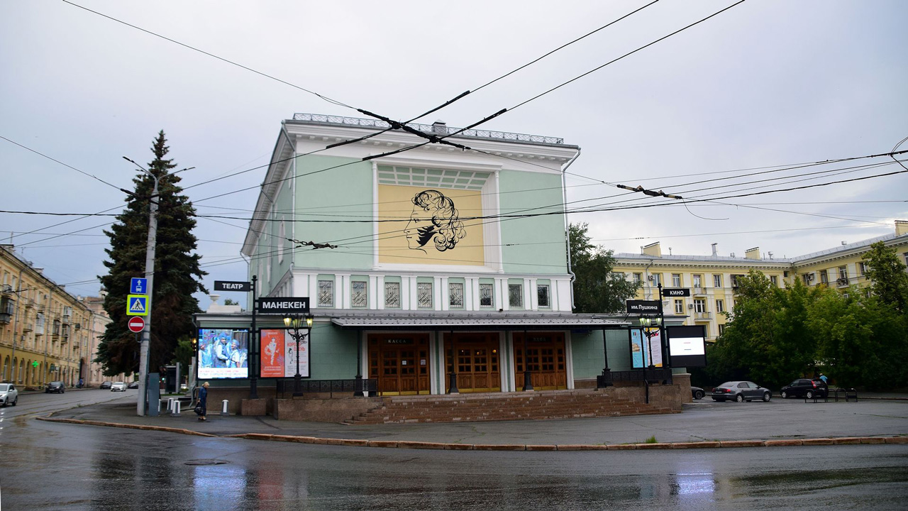 В Челябинске установят охранную зону вокруг кинотеатра имени Пушкина