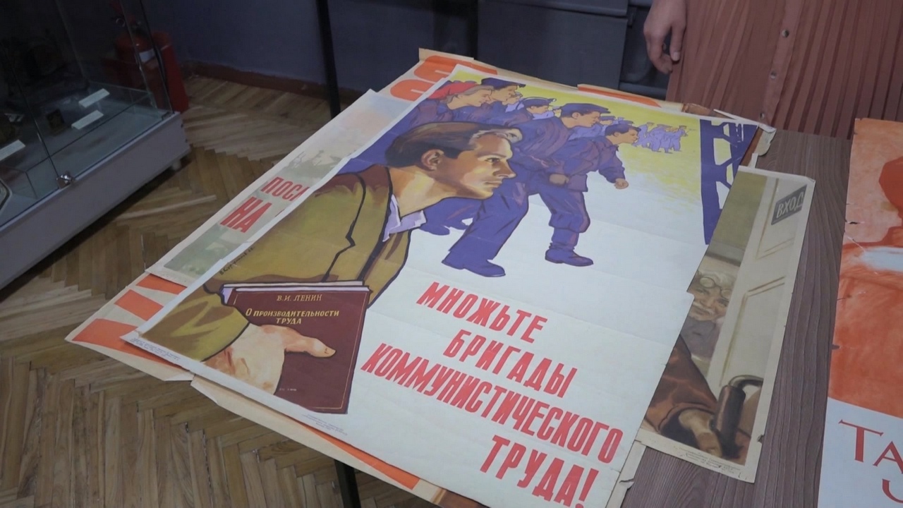Выставка редких советских плакатов открылась в Челябинской области