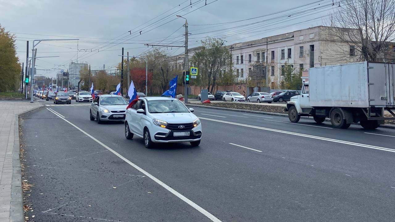 Праздничный автопробег "Команда Путина" прошел в Челябинске
