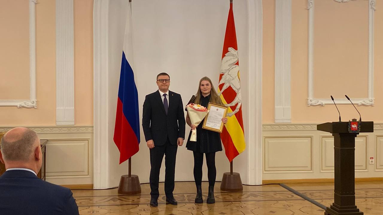 Губернатор Текслер  вручил награды лучшим спортсменам Челябинской области