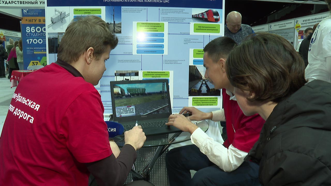 Виртуальная реальность: как школьников в Челябинске знакомят с профессиями