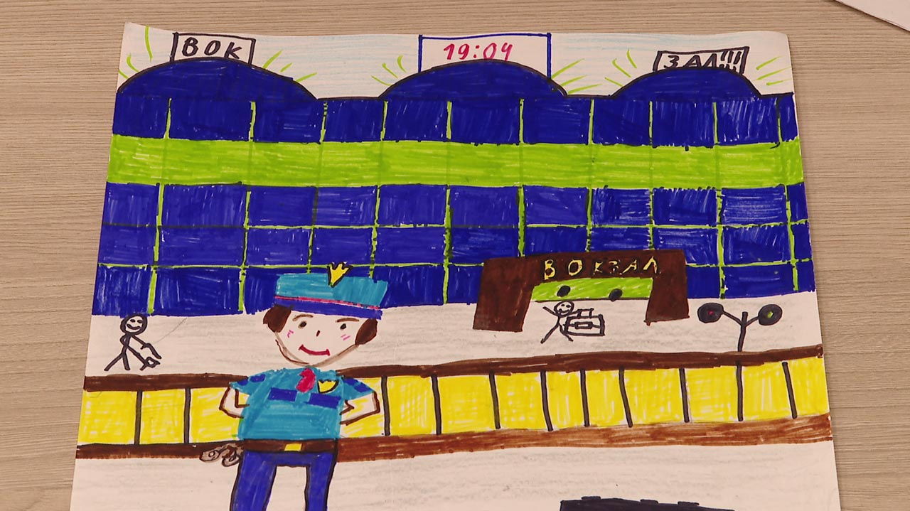 Транспортная полиция провела конкурс рисунков для школьников в Челябинске