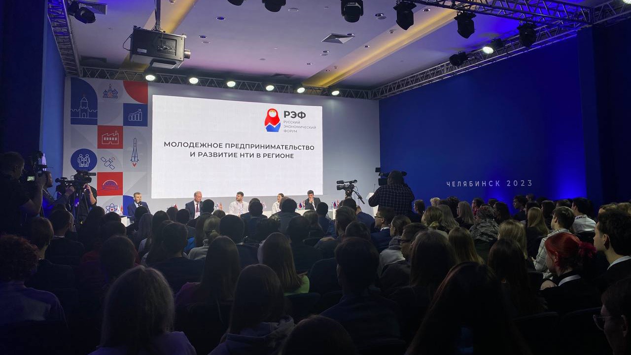 Высокотехнологичные проекты: как развивают бизнес в Челябинской области Высокотехнологичные проекты: как развивают бизнес в Челябинской области