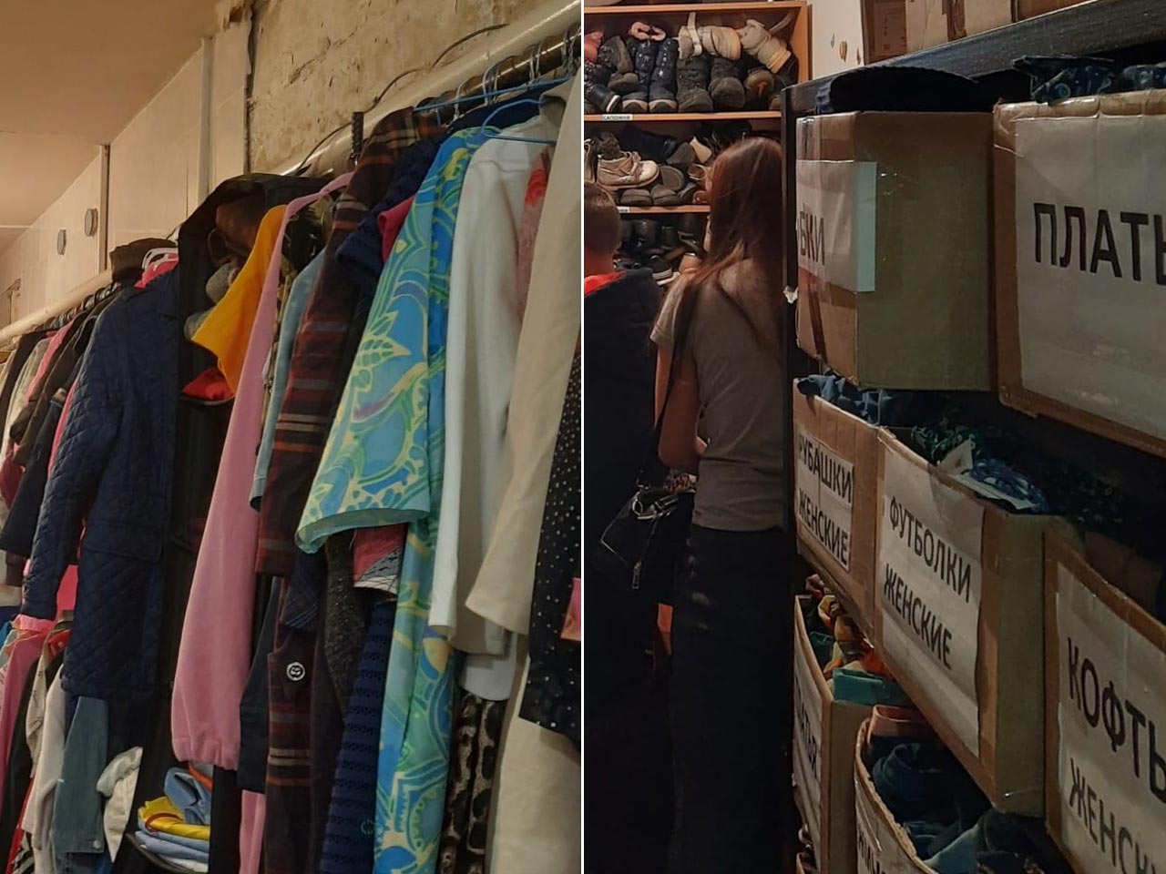 В храмах Челябинска раздают одежду и продукты