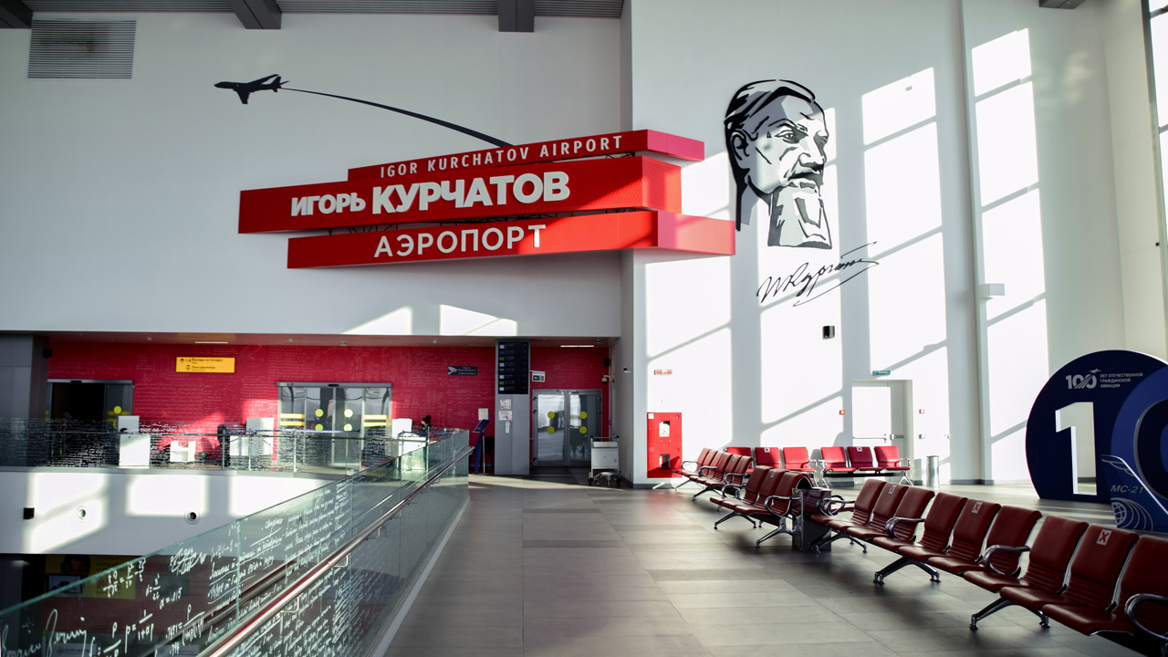 В аэропорту Челябинска ускорили обслуживание пассажиров В аэропорту Челябинска ускорили обслуживание пассажиров