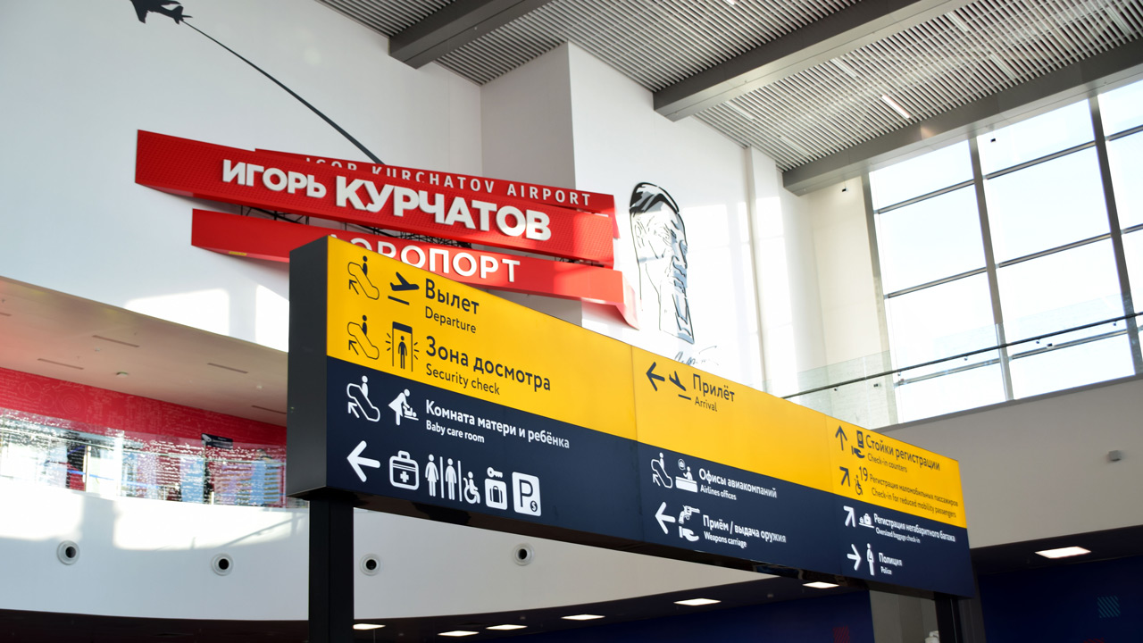Самолет из Челябинска в Сочи задержан на девять часов