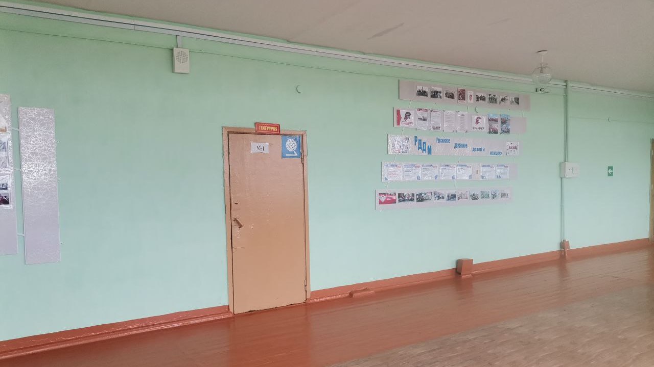 В поселке Южного Урала школьников перевели на дистант из-за поломки автобуса В поселке Южного Урала школьников перевели на дистант из-за поломки автобуса