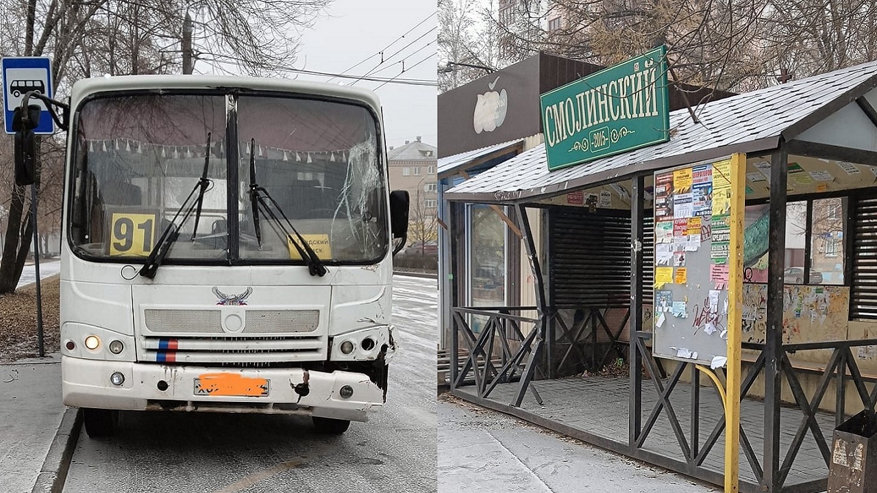 Автобус въехал в остановку общественного транспорта в Челябинске Автобус въехал в остановку общественного транспорта в Челябинске