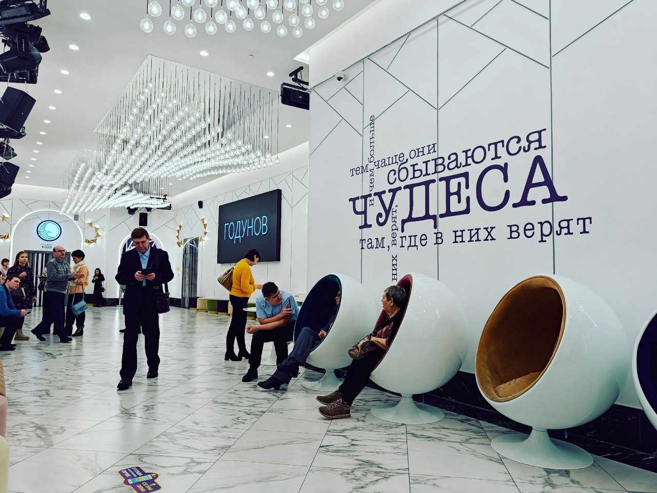 Спектакль Театра кукол Челябинска завоевал две премии на международном фестивале Спектакль Театра кукол Челябинска завоевал две премии на международном фестивале