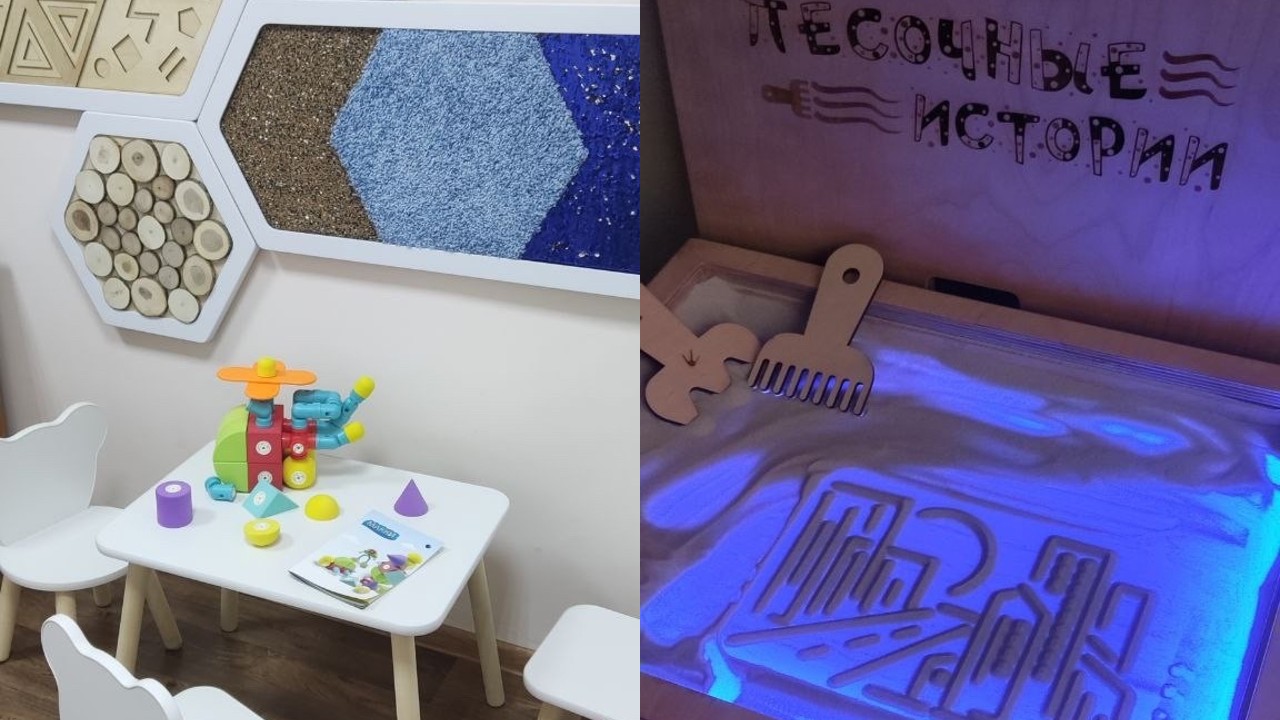 Бесплатную сенсорную комнату открыли в детской поликлинике Челябинска
