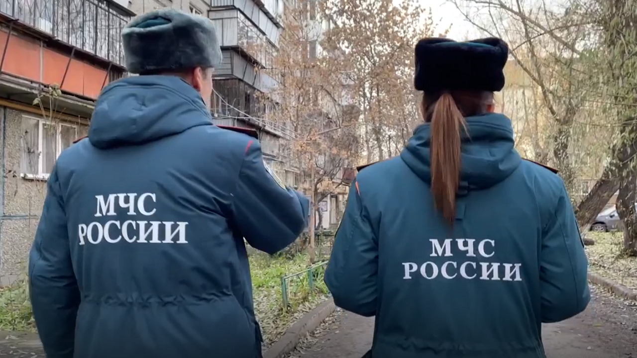В МЧС Челябинской области рассказали, как защитить квартиру от пожара